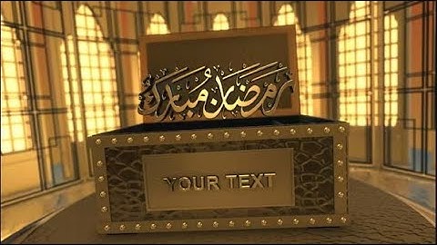 Ramadan Kareem Intro | After Effects Template | Videohive