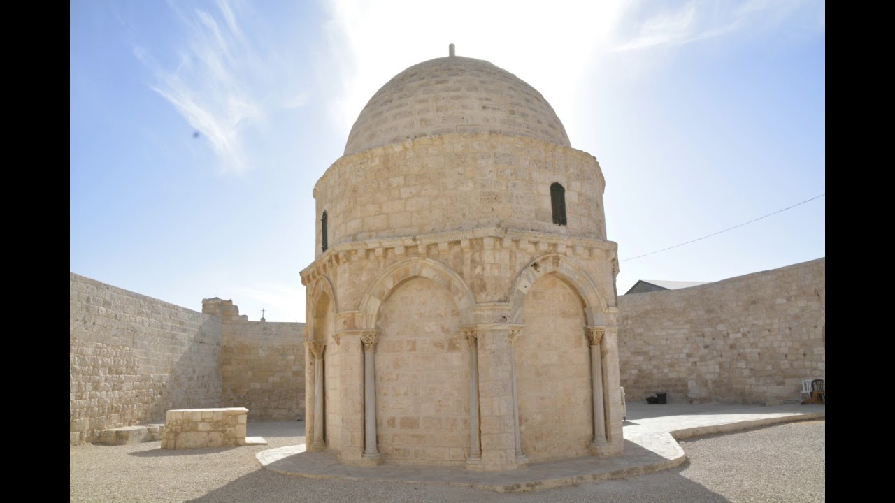 Ներսեհ Աբղ. Ալոյեան Կանոնագլուխ ԳԿ