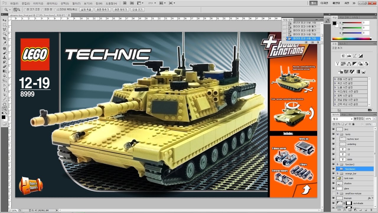 lego-custom-box-cover-making-youtube