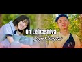 Oh leikashiva  yoyo shinglai  tangkhul latest song  official lyrics song
