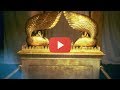 The Ark of the Covenant Study