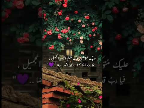 حياتي كلها لله اتمنى المتابعة فيكن بكبر