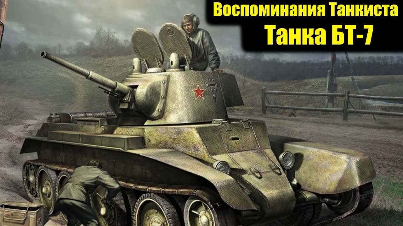 Вольво это немец