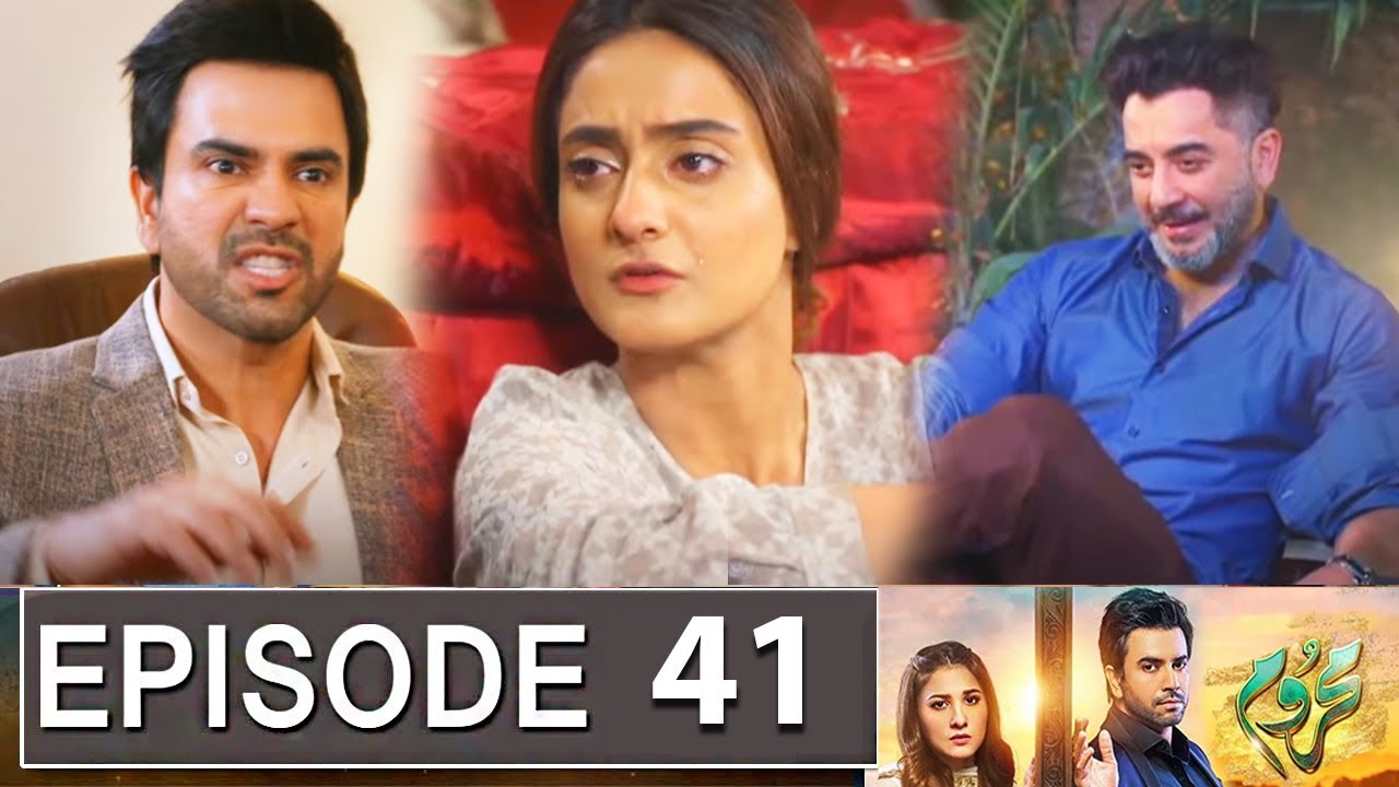 Mehroom Rang Mehroom Episode 41 Promo | Mehroom Episode 40 Review | Mehroom Episode ...