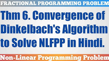 17. Convergence of Dinkelbach