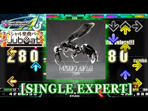 DDR A3(GP)】 Megalara Garuda [SINGLE EXPERT] 譜面確認＋クラップ