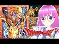 【ドラクエ６/DQ6/SFC】懐かしのドラクエ６！転職楽しい！ジャミラス倒した！ひょうたん島で夢の海の旅！#5【みお】【Dragon QuestⅥ幻の大地】