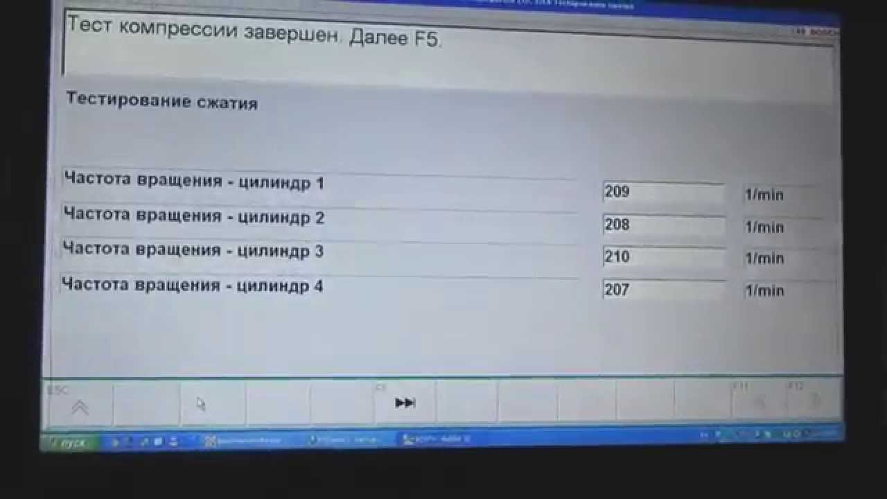 Программа диагностики мерседес спринтер