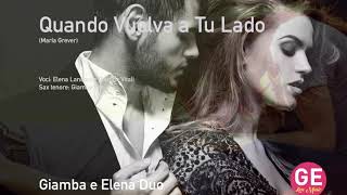 Video thumbnail of "Quando Vuelva a Tu Lado (What a Difference a Day Makes) - Maria Grever / Stanley Adams"