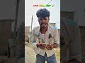 Gunga Ban Kar Paisa Maangne Aaya… Par Pakda Gaya 😂