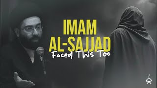 Hopelessness & Moral Decline? Imam al-Sajjad Has The Solution | Sayed Mahdi Modarresi