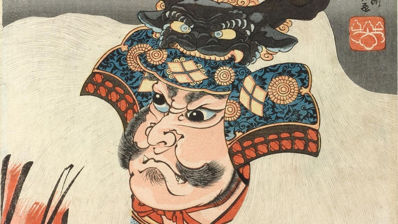 Curators' introduction to Samurai