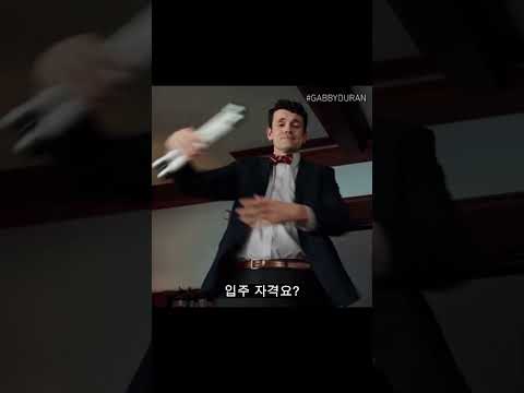[서울지역본부] 25년 4차 기숙사형 청년주택 예비입주자 모집 공고