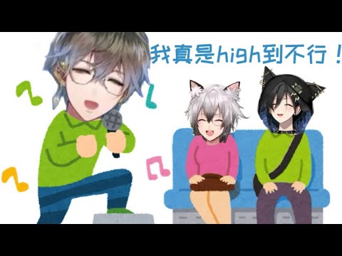 【Holostars中文】日本人與外國人唱K的文化差異（奏手イヅル、猫濑乃しん、Ike Eveland）