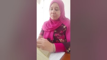 مراجعة سورة الانفطار وسورة المطففين وسورة البروج وسورة الطارق برواية قالون عن نافع