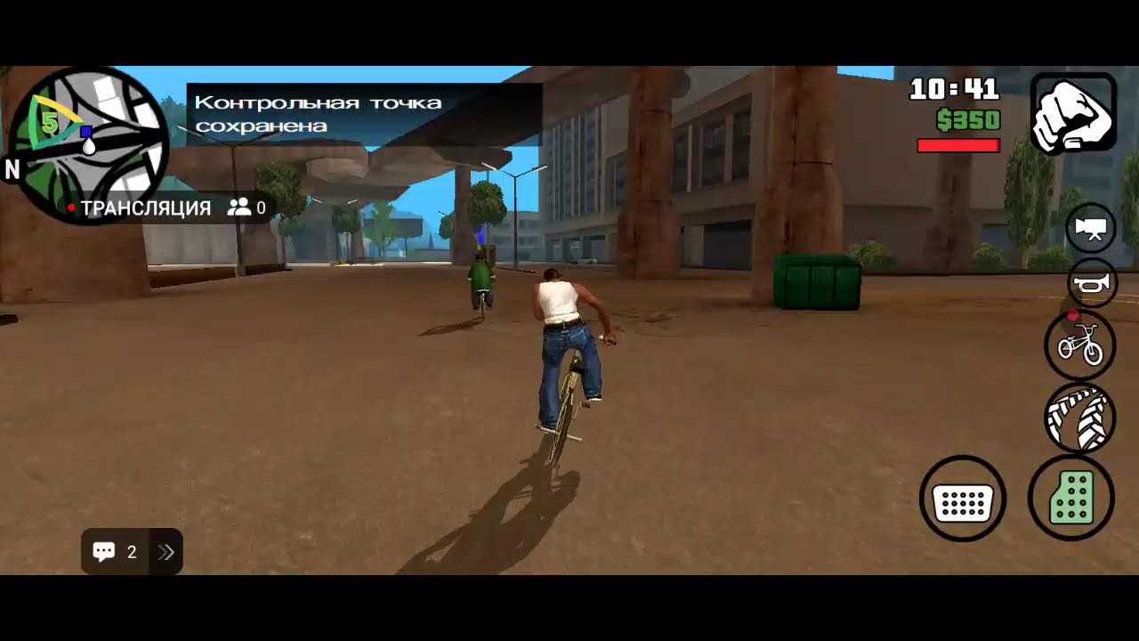 GTA SA ПРОХОДДЕНИЕ НА 100%