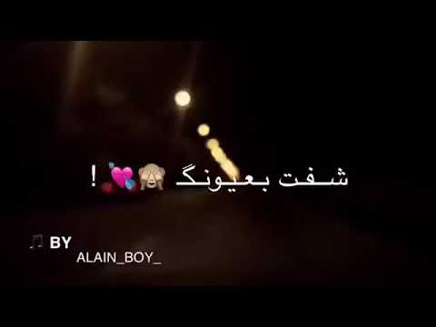 تصميم حمه لكي