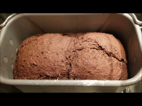 Video: How To Bake Black Bread In A Bread Maker