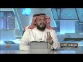 Arabic language  semester 1  lecture 1  dr salih alzahrani  zad academy english