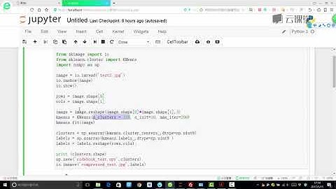 python数据分析与机器学习实战-课时96.使用Kmeans进行图像压缩.flv_d