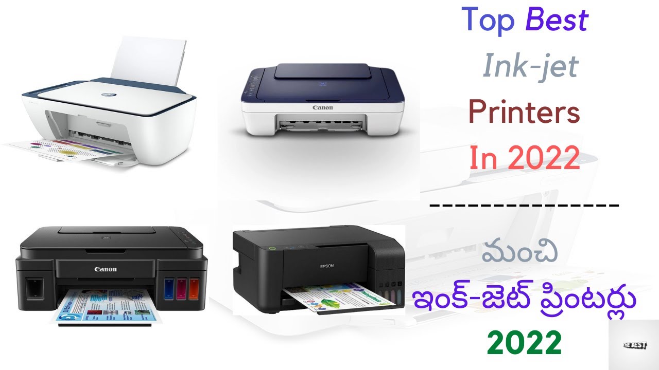 Top best ink printers 2022 in telugu best ink printersin teluguthe