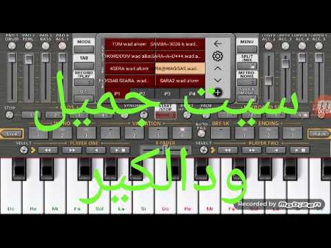 سيت جميل طربي إذا اعجبك الفيديو اشترك في القناة وفعل زر الجرس لكي تحصل على الجديد وتابع كل جديد