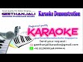 MADHU NUKARUNNA MANOHARA RAAVU KARAOKE RAMLA BEEGUM MAAPPILA PAATTU KARAOKE GEETHANJALI KARAOKE STUD