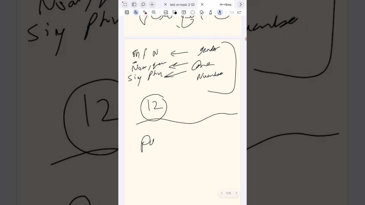 مراجعة الاسماء والصفات في اللغة اللاتينية