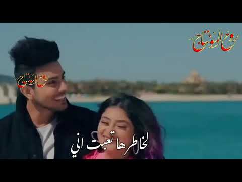 لخاطرها تعبت اني شلتها سنين باحضاني حالات واتس اب