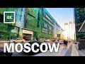 Прогулка по Москве. Деловой центр Москва-Сити