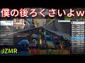 2022.11.02 JETT ZWIFT Morning Race　僕の後ろくさいよｗ