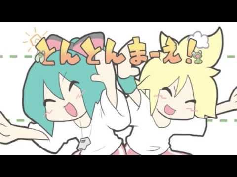 Tonton Mae! / とんとんまーえ！COVER【Angela x GrayFox】