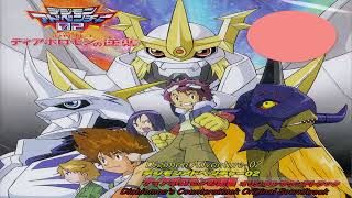 Digimon Adventure 02: Diablomon&#39;s Counterattack   -  Bolero