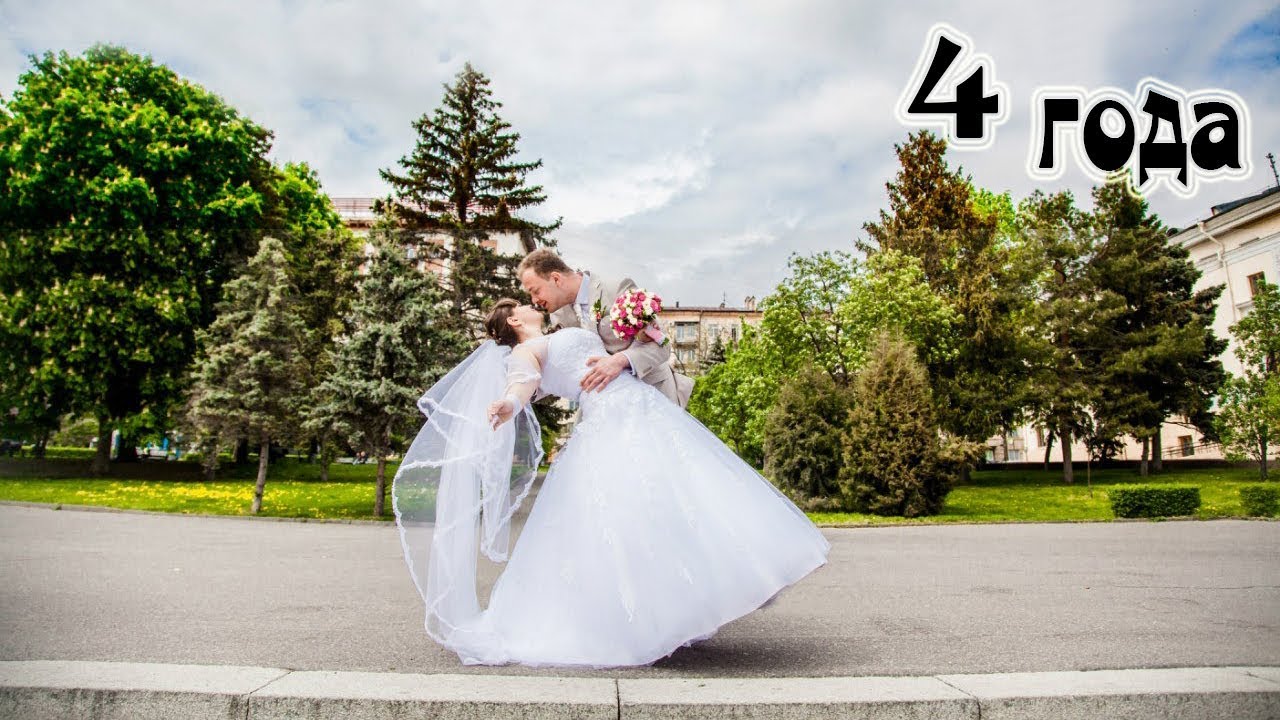 Анна кастельянос четыре свадьбы. 4 свадьбы пятница 4 сезон. Четыре свадьбы валерия боу. Четыре свадьбы новый сезон 2023. Зал загс петрозаводск.