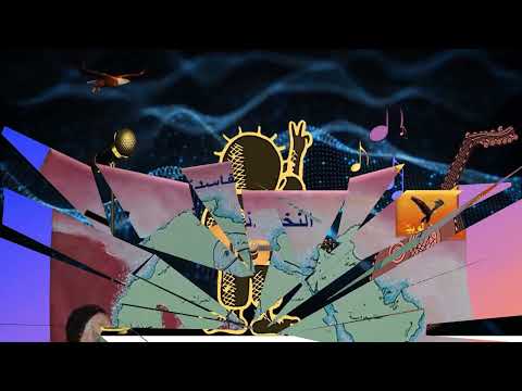 أن عشت فعش حرآ سميح شقير