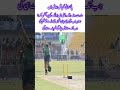 Haris Rauf Ready for Revenge Against Bangladesh | Babar Azam Training with Him