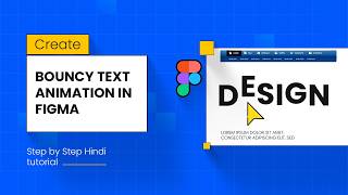 Create Trending Text Hover Animation in #figma | Trending UI Design Tutorial