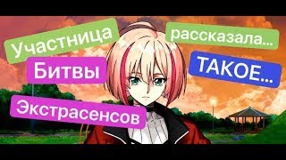 ОР В БЕРМУДСКОМ ТРЕУГОЛЬНИКЕ! // Vanguard Dear Days#9