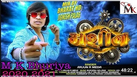 Machine//Arjun r Meda//New Timli Gafuli 2021