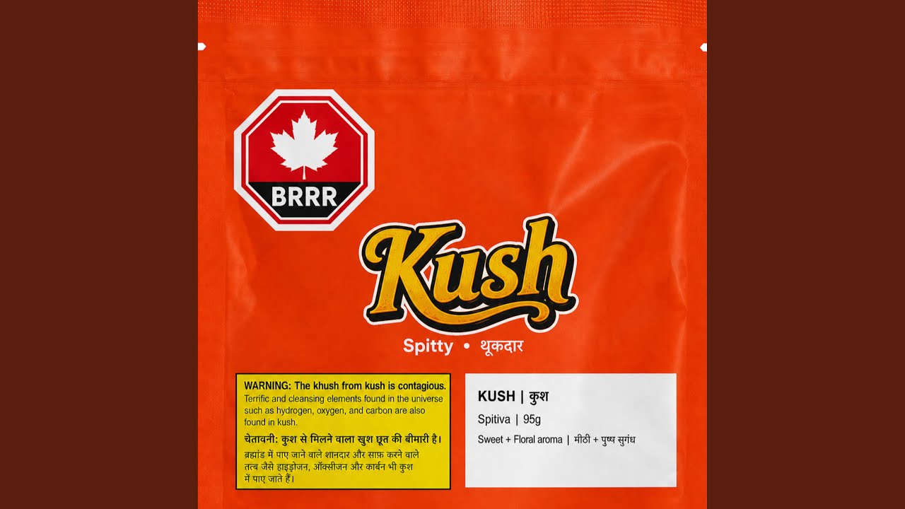 Watch Kush (feat. Dizzy Wright) (Remix) on YouTube Watch Kush (feat. Dizzy Wright) (Remix) on YouTube