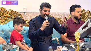 الترند الجديد || حمودي نضال || مثل لون اعيونو  2026 حصريآ المايسترو علوش الزيباري دبكات 
