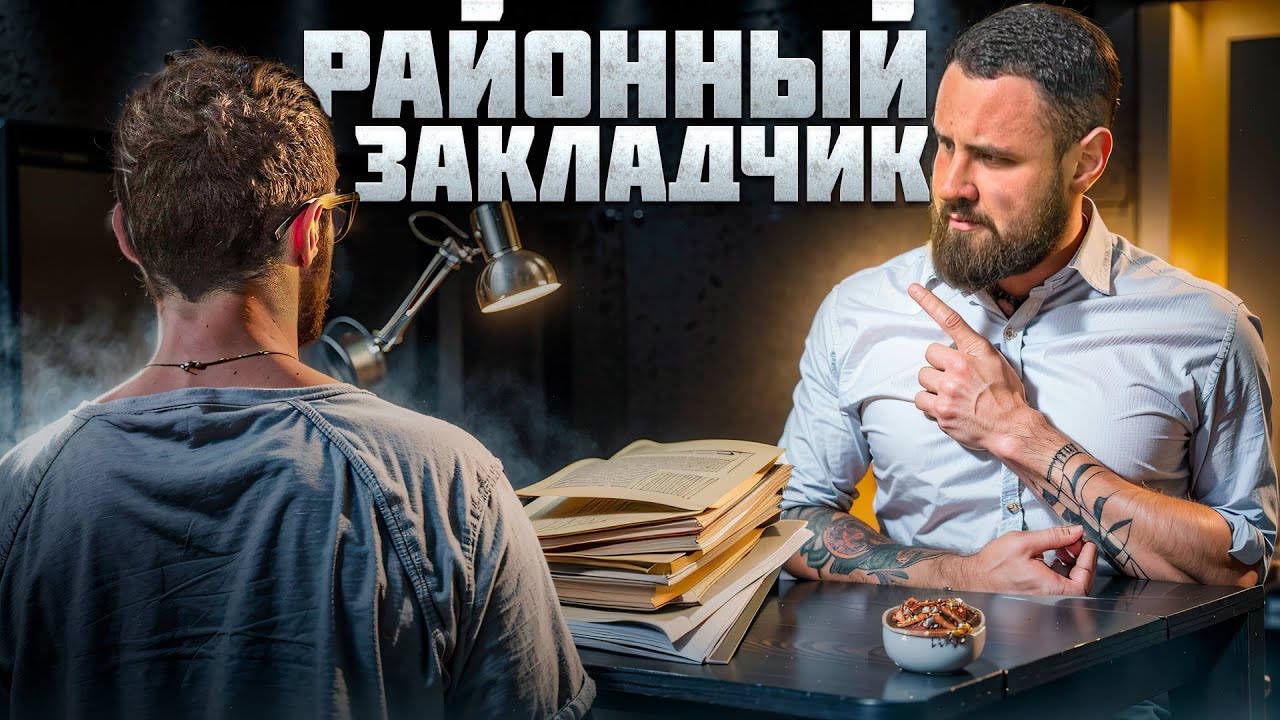 Розыгрыш маски-шоу ОМОН!/Тот самый нашумевший пранк! - YouTube