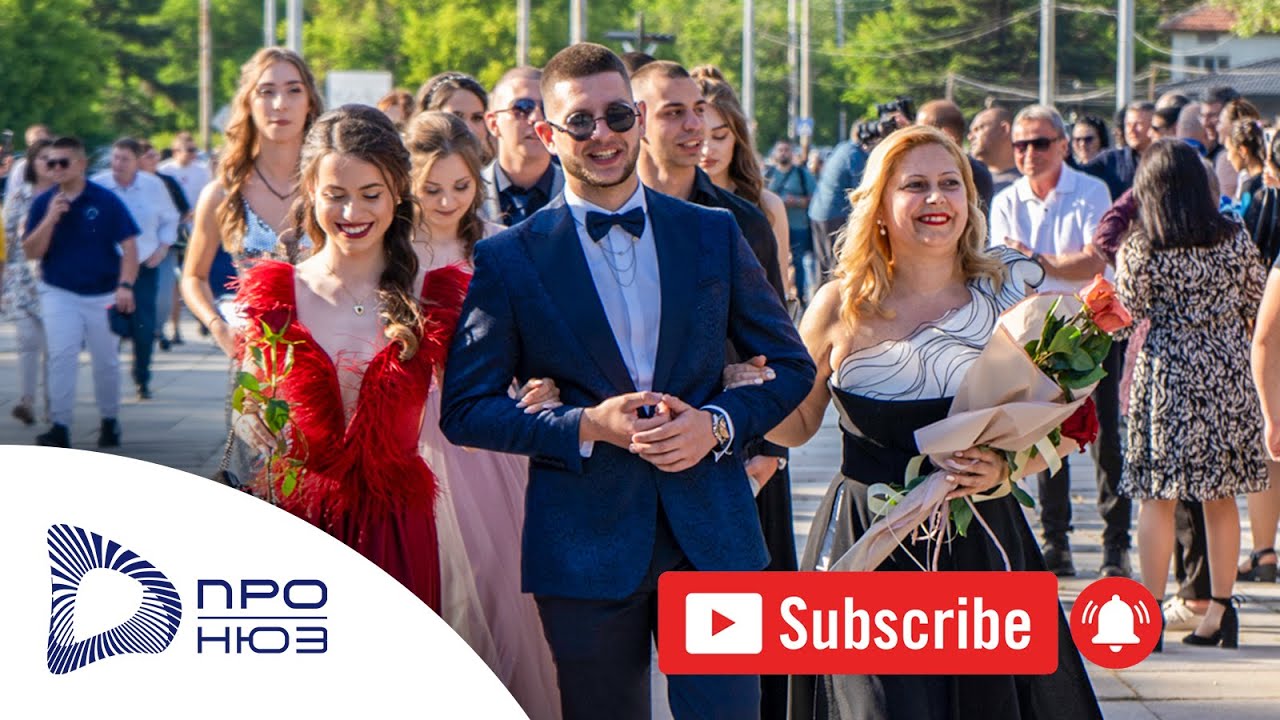 АБИТУРИЕНТСКИ БАЛОВЕ 2024 В ДОБРИЧ, 25 МАЙ