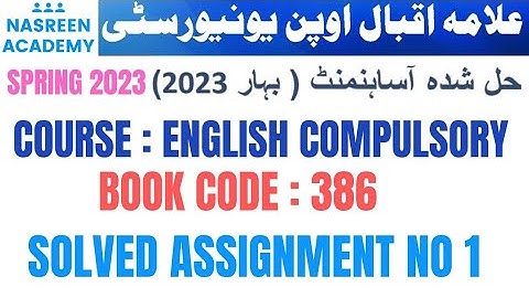 386 English Solved Assignment no 1 Spring 2023 | English code 386 Mashq no 1 ka solution | FA