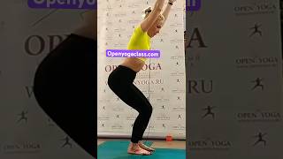 Openyogaclass.com бесплатные йога курсы #открытаяйога #йогакаждыйдень #мойу #йогадляначинающих