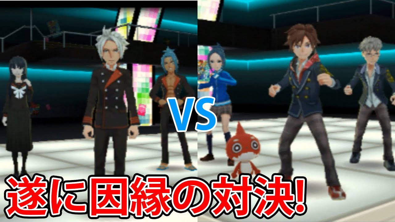 モンスト3ds 遂に激突 春馬vs焔レン モンスターストライク3ds版 40 モンストを三浦tvが実況 Youtube モンスト3ds 遂に激突 春馬vs焔レン モンスターストライク3ds版 40 モンストを三浦tvが実況 Youtube