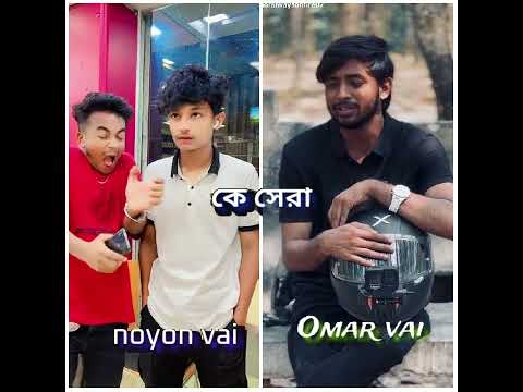 noyon vai vs omar vai new tiktok video \