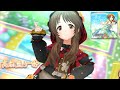 【デレステMV】黒き森の乙女、高森藍子で青空リレーション