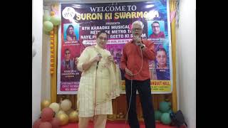 Ankhon Mein Humne Aap K old bollywood song duet With Manoj Ji From  Suron Ki Swarmala 