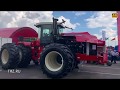 Трактор Ростсельмаш Versatile RSM 2400